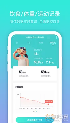 ������v2.3.13 �ֻ����ͼ