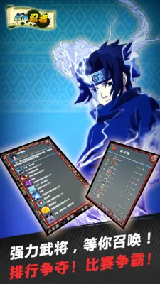 �������v6.1.2 ��Ѱ��ͼ