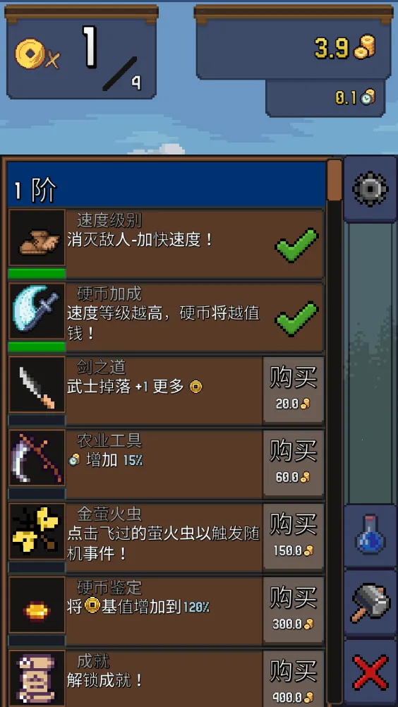 �������v6.1.2 ��Ѱ��ͼ