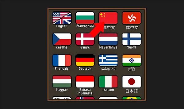 点击忍者 点击忍者