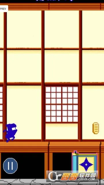 点击忍者 点击忍者