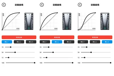 记得动画壁纸2026下载安装 记得动画壁纸2026下载安装