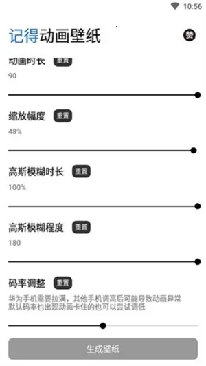 �ǵö�����ֽ2026���ذ�װv2.5.1 �ٷ������ͼ