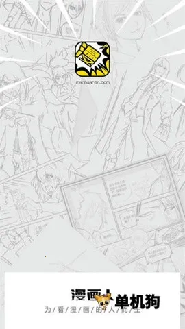 ������2026�ٷ����°汾v7.1.9 ��Ѱ��ͼ