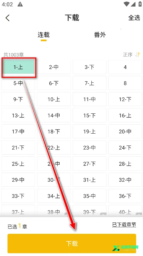 ������2026�ٷ����°汾