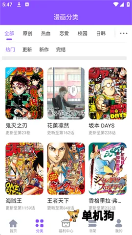 ������2026�ٷ����°汾