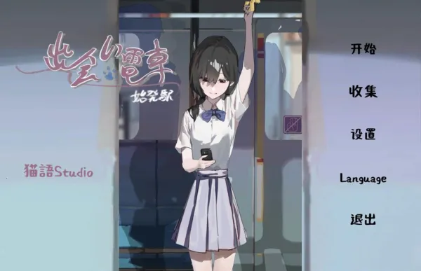 �г���������������ֻ���v10.13.26 �ֻ����ͼ