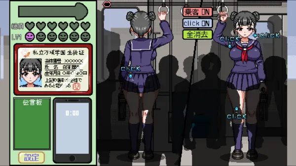 �г���������������ֻ���v10.13.26 �ֻ����ͼ