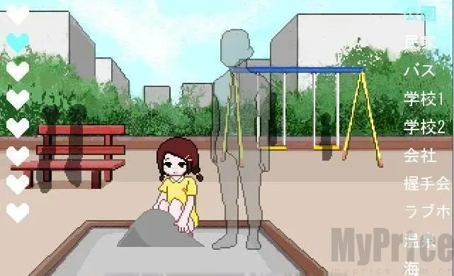 �г���������������ֻ���