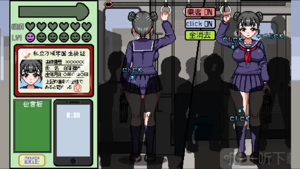 �г���������������ֻ���