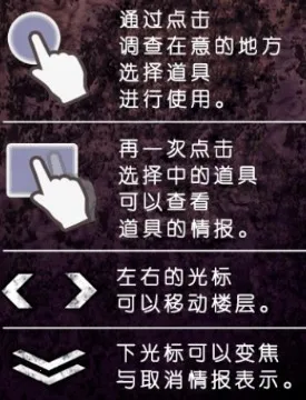 �������2026�ٷ�����v1.0.2 ��Ѱ��ͼ