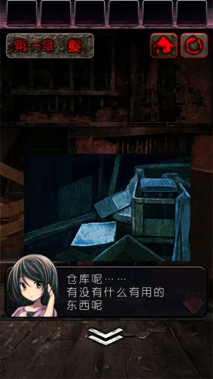 �������2026�ٷ�����v1.0.2 ��Ѱ��ͼ