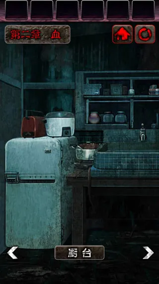 �������2026�ٷ�����v1.0.2 ��Ѱ��ͼ