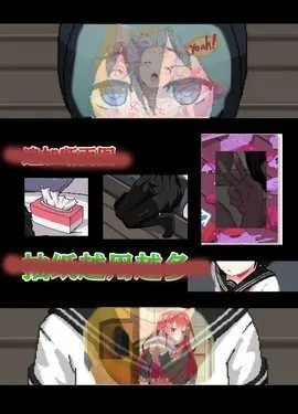 �����������˿���2026�ٷ�����v1.6.1.4 �ֻ����ͼ