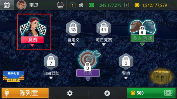 ���Ħ�г����İ�