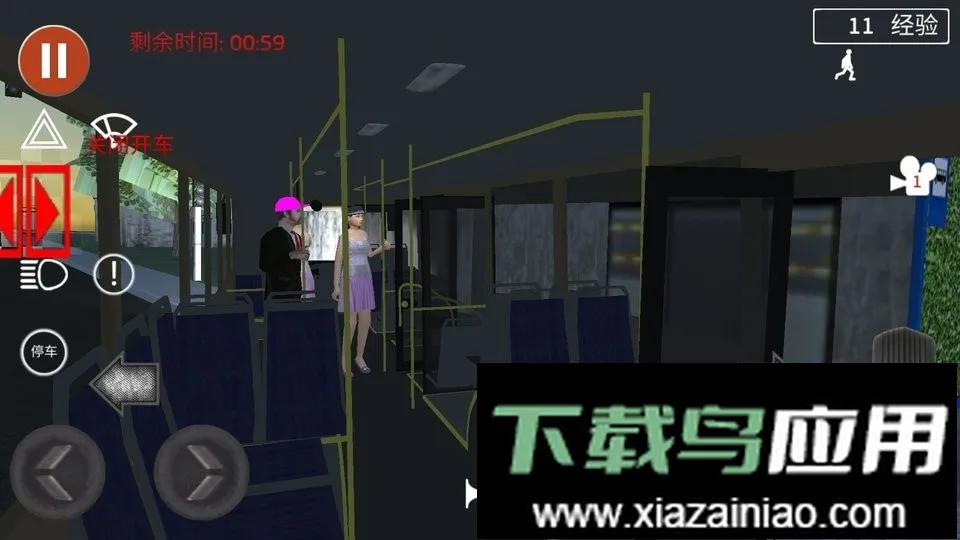 ���д�ͳ�ģ����v300.1.0.3018 �ٷ������ͼ