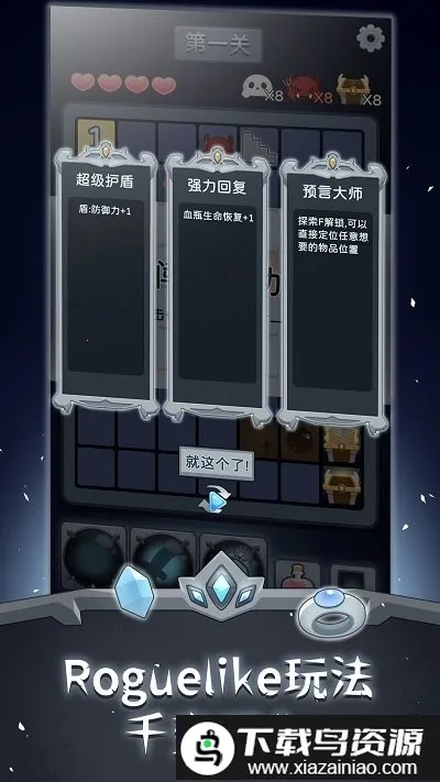 ɨ����ʿv2.1.4 �ֻ����ͼ