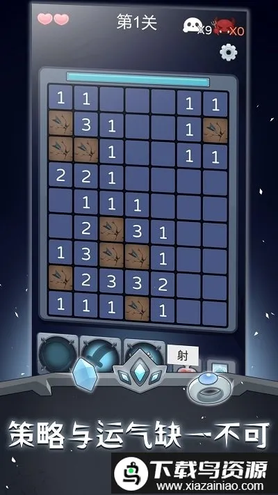 ɨ����ʿv2.1.4 �ֻ����ͼ