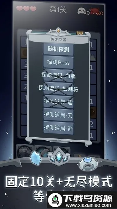 ɨ����ʿv2.1.4 �ֻ����ͼ