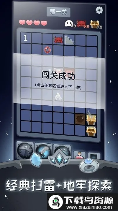 ɨ����ʿv2.1.4 �ֻ����ͼ