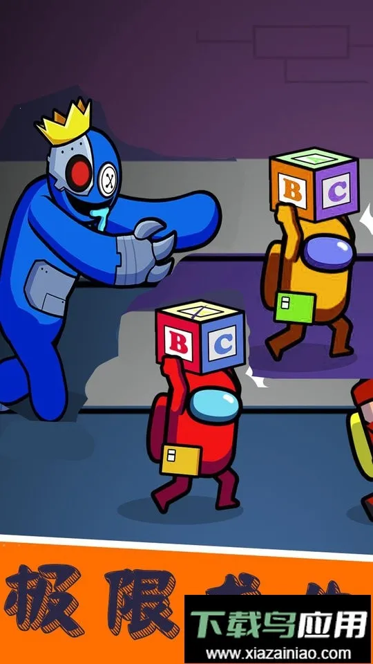 ����̫��ɱ�ʺ�����v1.0.78 �ٷ������ͼ