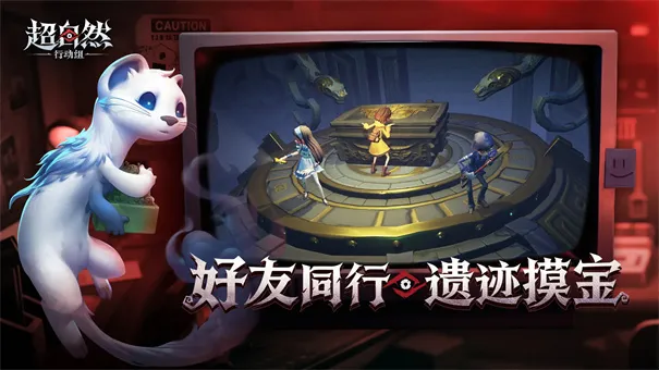 ���ų���Ȼ�ж���2026�ٷ�����v1.67 ��׿���ͼ