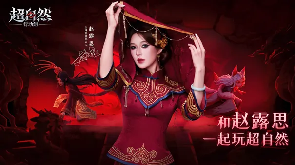 ���ų���Ȼ�ж���2026�ٷ�����v1.67 ��׿���ͼ