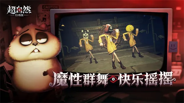 ���ų���Ȼ�ж���2026�ٷ�����v1.67 ��׿���ͼ