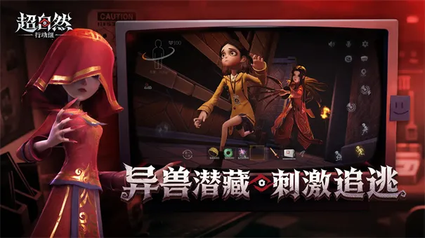 ���ų���Ȼ�ж���2026�ٷ�����v1.67 ��׿���ͼ