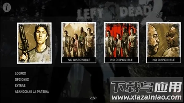 ����֮·v2.0.0 ��׿���ͼ