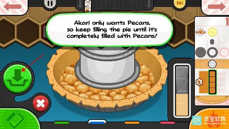 �ϵ��決��2026�ٷ�����