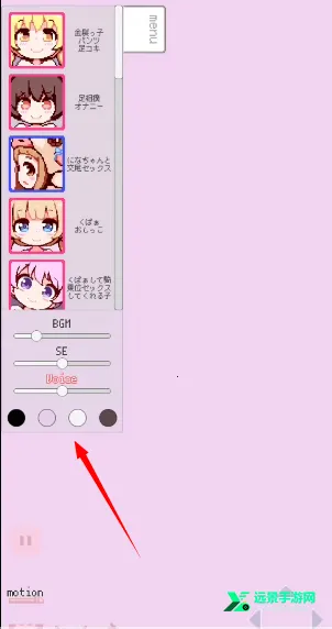 ţ�̻���2026�ٷ����°汾