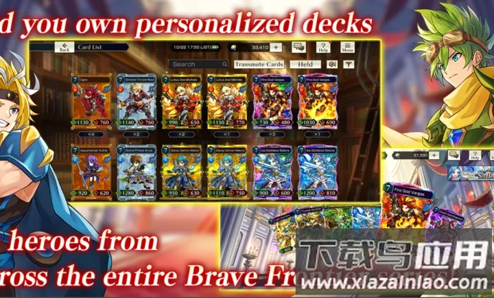 ����ǰ�߶Ծ�v1.0.2 ��Ѱ��ͼ