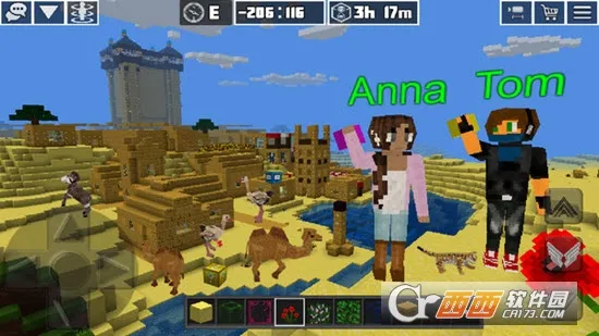 ��������2026���ذ�װv1.0.0 ��׿���ͼ