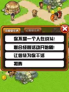 ��������2026���ذ�װ