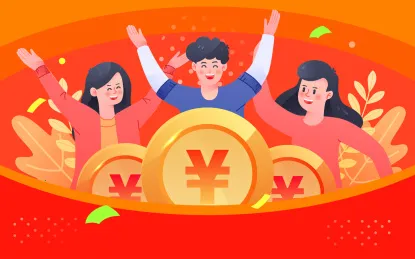 烧烤大亨 烧烤大亨