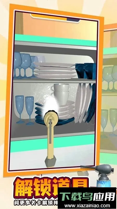 �տ����v1.0.0 ��׿���ͼ