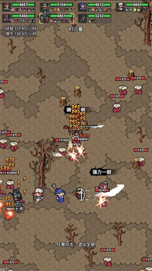 ����ð�մ�v3.5.2 ��Ѱ��ͼ