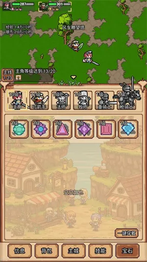 ����ð�մ�