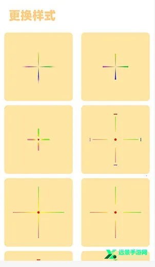 小雾博画质盒子 小雾博画质盒子