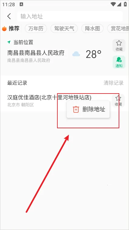 ��������2026�ٷ�����