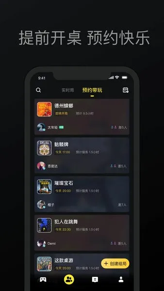 Ȥ������