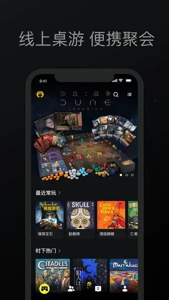 Ȥ������v0.9.34 �ֻ����ͼ