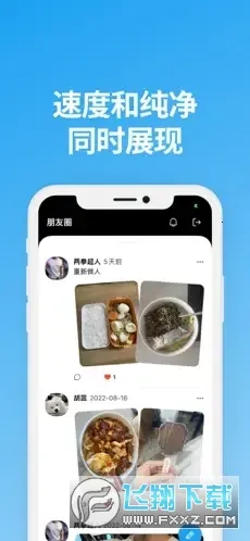 ˵�а�׿���ֻ���v1.9.5 ��Ѱ��ͼ