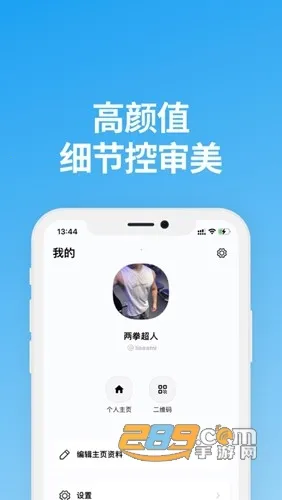 ˵�а�׿���ֻ���v1.9.5 ��Ѱ��ͼ