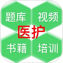 ҽ����v1.0.0.0 �ٷ�����