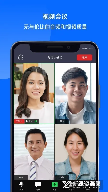 �����ƻ���2026���°汾v4.0.7 ��Ѱ��ͼ