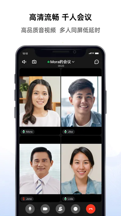 �����ƻ���2026���°汾v4.0.7 ��Ѱ��ͼ