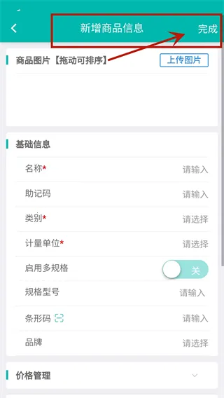 �����Ʋֿ�����