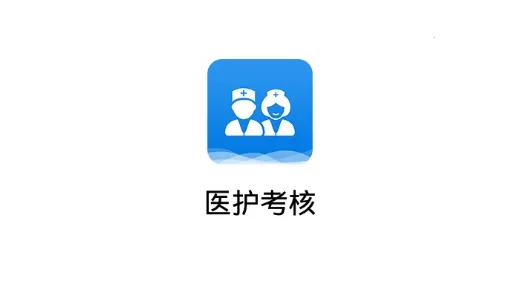 ҽ������